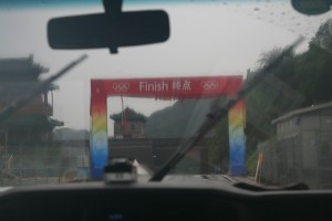 finish of Beijing Olympics road cycling